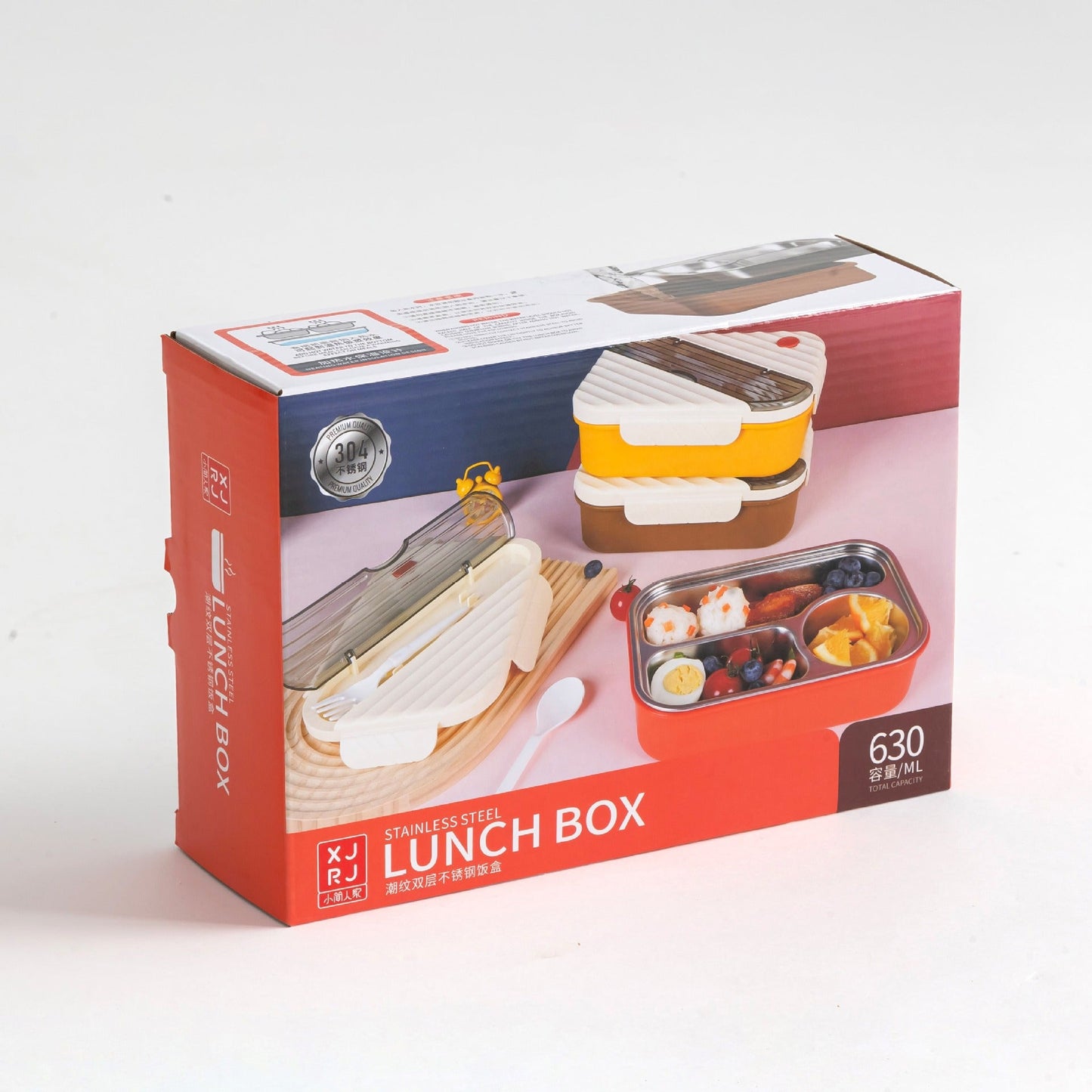 3 Compartment Stainless Steel Double Layer Lunchbox