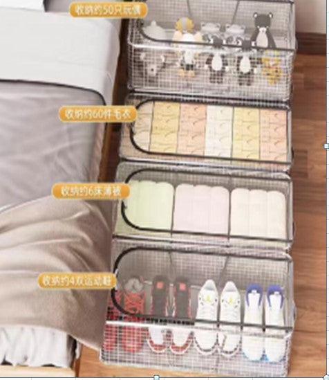 Shoe Storage Box With Steel Frame