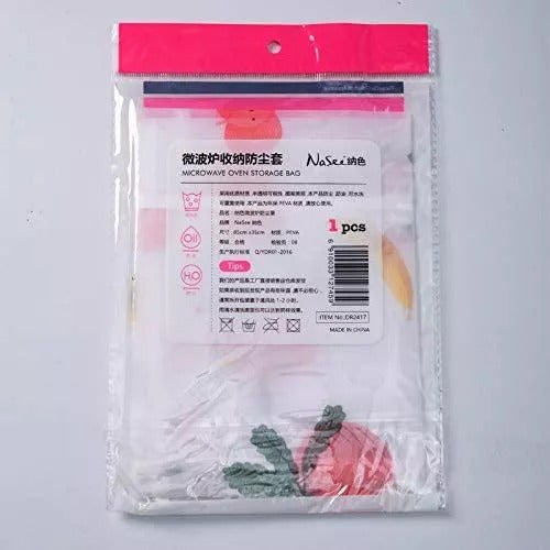 Imported Microwave Oven Water & Dustproof Cover