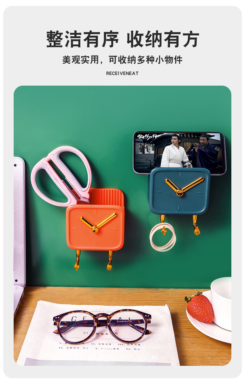 Creative Clock Wall Hanging Storage Box with Hook
