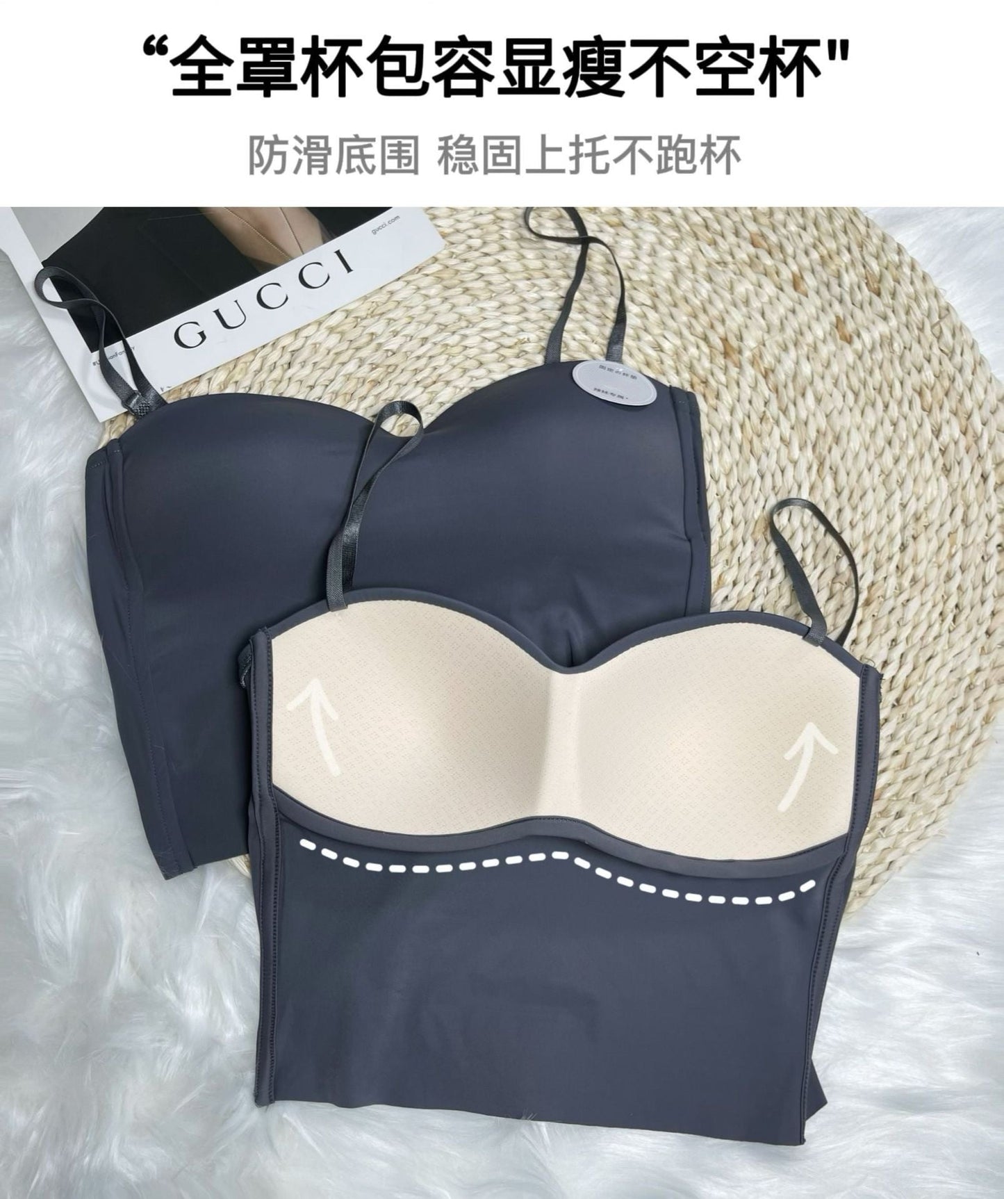 Imported High Quality Flower Design Foam Bra - Free Size - Discount Mart