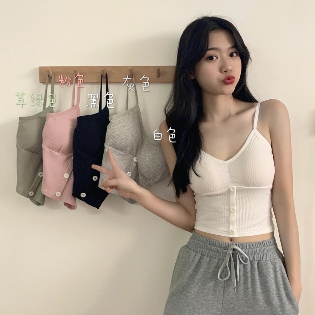 Imported High Quality Foam Bra - Free Size - Discount Mart